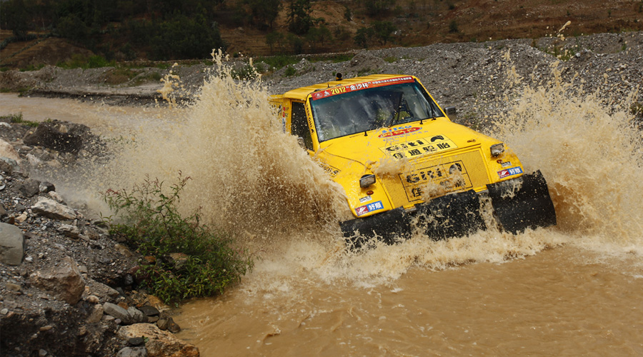 giticompete off-road race